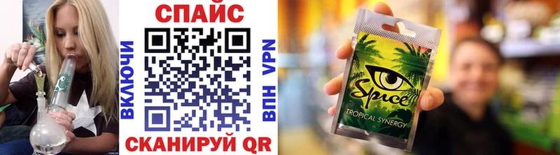 Бутират бутандиол  Инта 