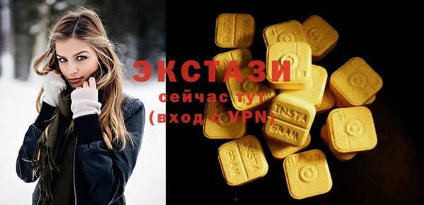 каннабис Новодвинск