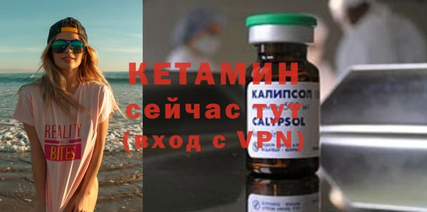 марки lsd Нягань