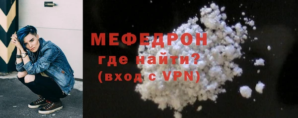 прущие крисы Нязепетровск