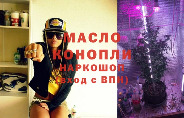 каннабис Новодвинск