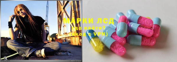 прущие крисы Нязепетровск