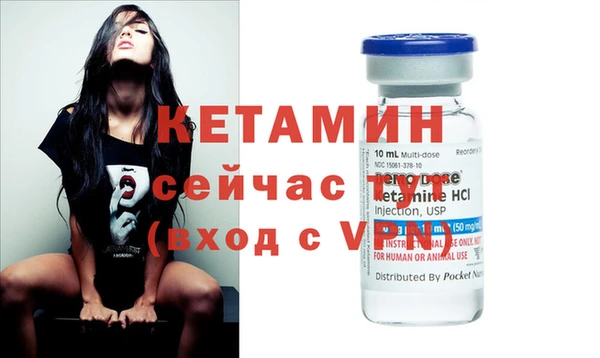 кокаин премиум Няндома
