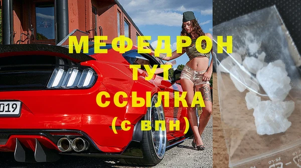 метадон Новокубанск