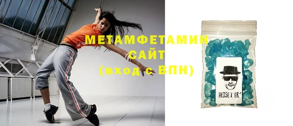 каннабис Новодвинск