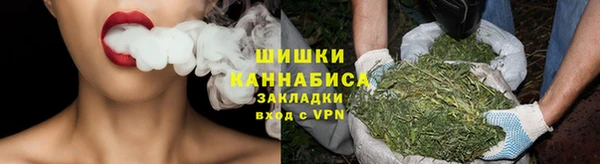 метадон Новокубанск