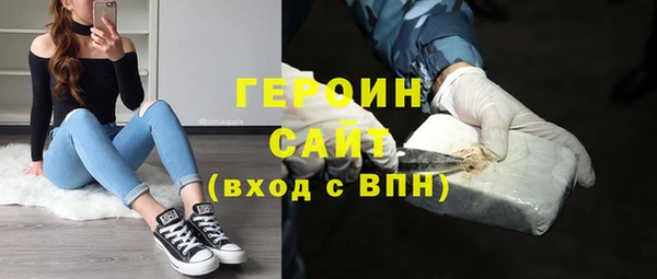 метадон Новокубанск