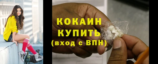 марки lsd Нягань