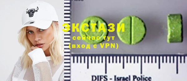 марки lsd Нягань