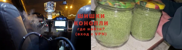 кокаин премиум Няндома
