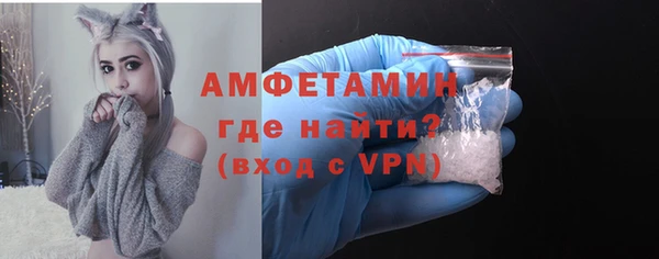 метадон Новокубанск