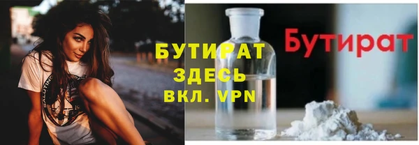 кокаин премиум Няндома