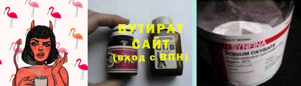 кокаин премиум Няндома
