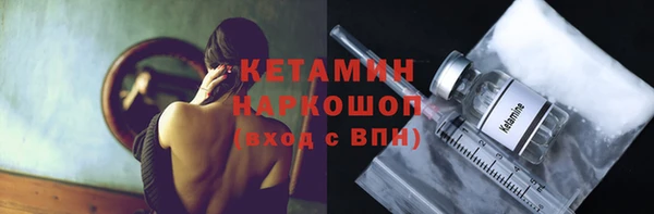 марки lsd Нягань