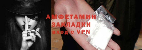 прущие крисы Нязепетровск