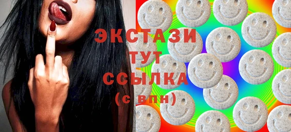 кокаин премиум Няндома
