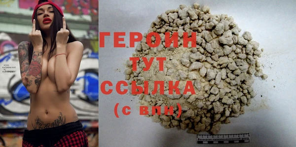 кокаин премиум Няндома