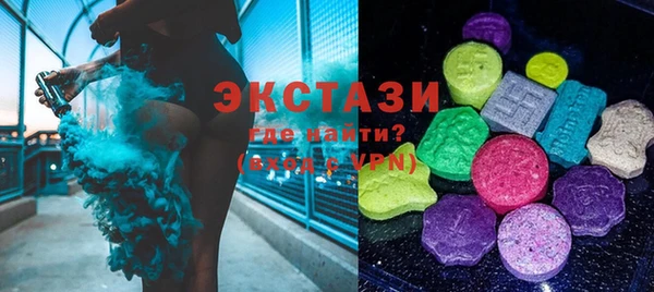 каннабис Новодвинск