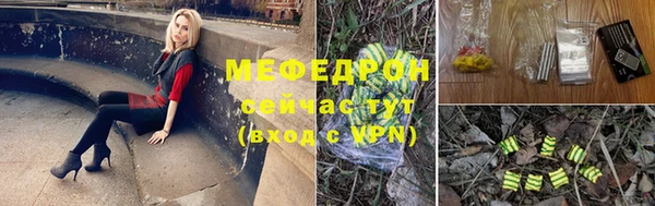 кокаин премиум Няндома