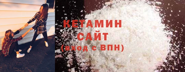 марки lsd Нягань