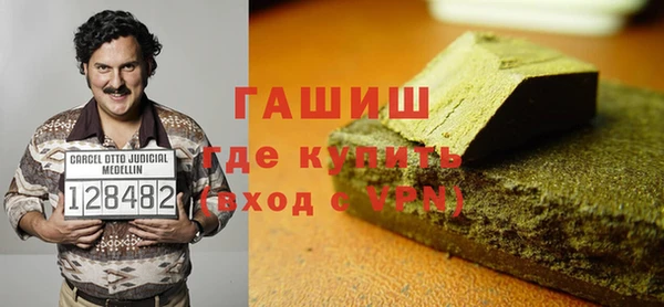 прущие крисы Нязепетровск