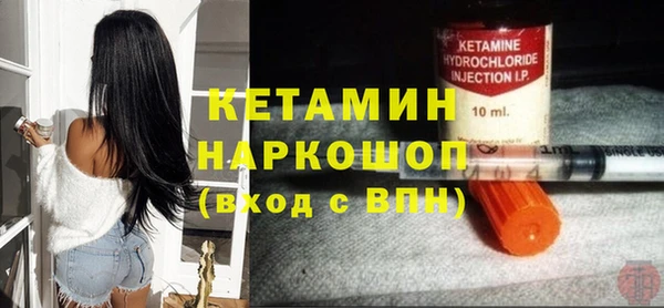 прущие крисы Нязепетровск