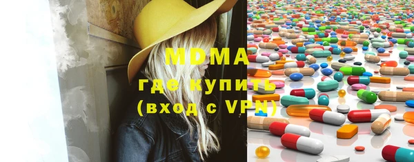 кокаин премиум Няндома