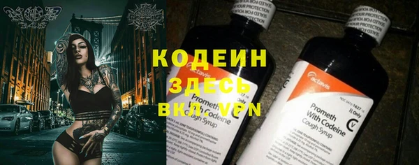 марки lsd Нягань