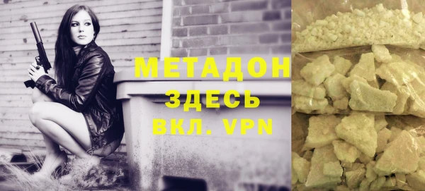 марки lsd Нягань