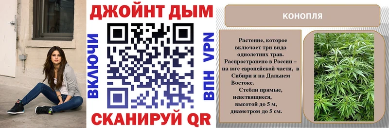 Шишки марихуана Ganja  Инта 